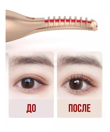 PodarkinDom Cosmetic pen 2V1 trimmer for eyebrows and curling eyelashes - Buy Online on GoSupps.com