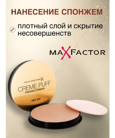 MAX FACTOR Facial powder matting Creme puff 53 original - Buy Online on GoSupps.com