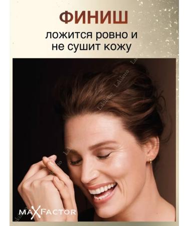 MAX FACTOR Facial powder matting Creme puff 53 original - Buy Online on GoSupps.com