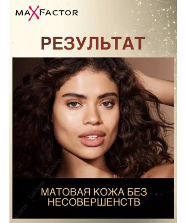 MAX FACTOR Facial powder matting Creme puff 53 original - Buy Online on GoSupps.com