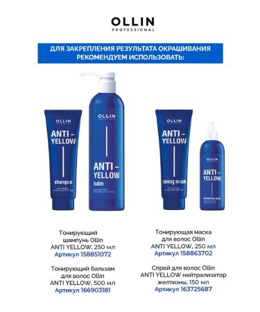 Ollin Professional Set for dyeing hair OLLIN Megapolis 9 3 1% - Buy Online on GoSupps.com