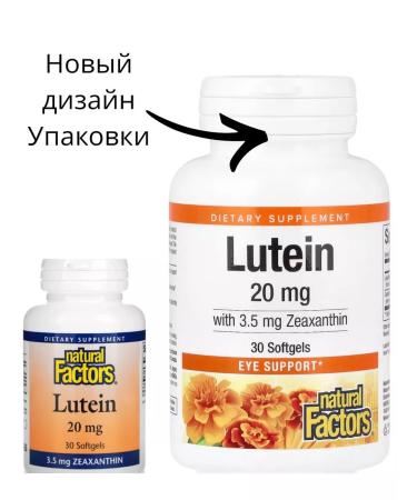 Natural Factors LUTEIN 20 Mg 30 Softgels 3.5 Zeaxanthin - Buy Online on GoSupps.com