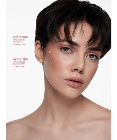 YOOAH Cream blush 03 - Buy Online on GoSupps.com