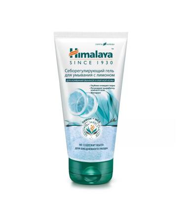 Himalaya Since 1930 Seborrial gel for washing with lemon 150ml 2pcs - Buy Online on GoSupps.com