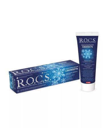 ROCS Refreshing toothpaste maximum freshness 94 g - Buy Online on GoSupps.com