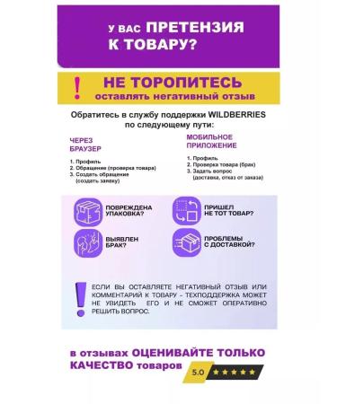 Staleks Pro Manicure scissors for cuticle - Buy Online on GoSupps.com