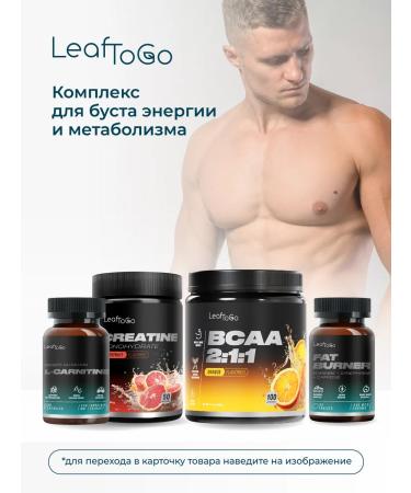 LeafToGo Creatine monohydrate grapefruit powder 280 grams - Buy Online on GoSupps.com