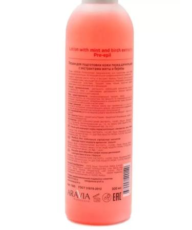 ARAVIA Professional Skin lotion before depilation of 300 ml - Buy Online on GoSupps.com