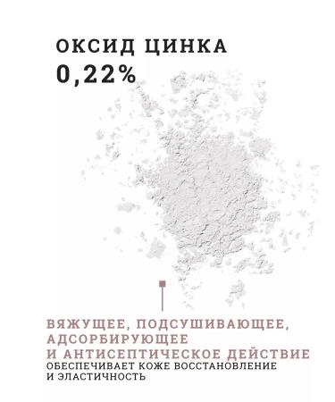 CleanAgent Shampoo for dogs antiprivorous with a gray 2% and tar 1% 1 liter - Buy Online on GoSupps.com