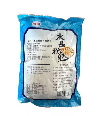 Chinese products Punk from potatoes 500 grams - Buy Online on GoSupps.com