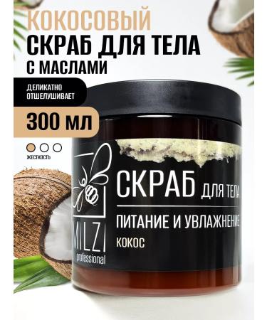 Milzi Body scrub with coconut oils