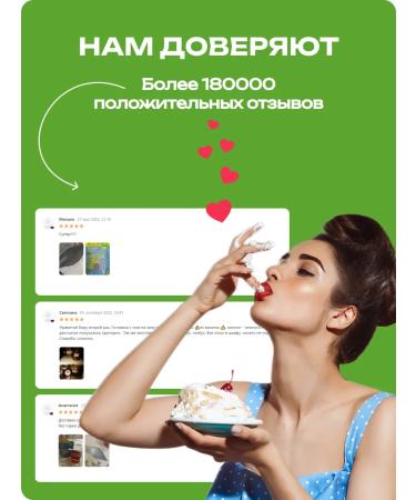 Prebiosvit Sugar -substituter Stevia in sticks (Prebiosweet Stevia) 100 pcs - Buy Online on GoSupps.com