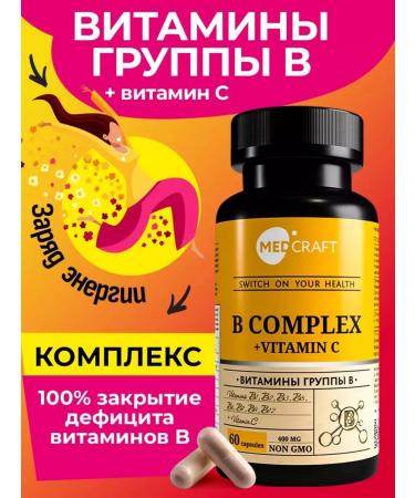 MedCraft B vitamins Complex for women B Complex with thiamine