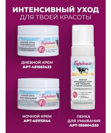 Horsepower Facial serum moisturizing from wrinkles anti -aging 30ml - Buy Online on GoSupps.com