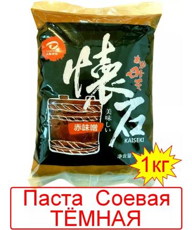 Kaiseki MISO PASA SOOYA Dark 1 kg (China)