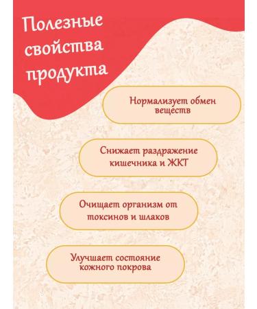 Grocery pharmacy Corn starch (2pc x 250g) 500 g - Buy Online on GoSupps.com