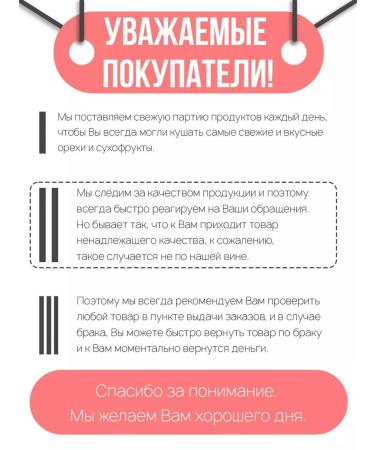 Nuts Energy Fruit-nore mixture vitaminka 1 kg - Buy Online on GoSupps.com