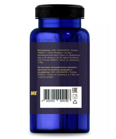 VitExpress Vitamin D3 5000 IU No. 90 Tab - Buy Online on GoSupps.com