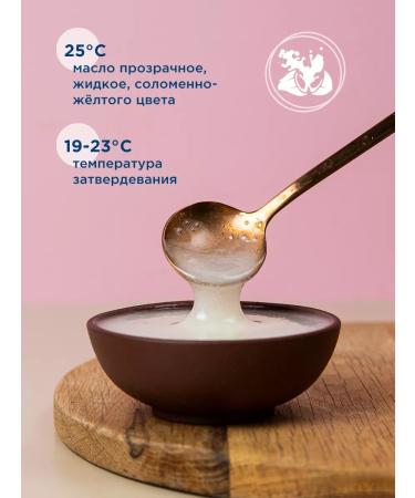 Parachute Coconut oil 2 l - Buy Online on GoSupps.com