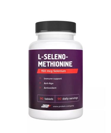 PROTEINCOMPANY Selenium vitamins for women - Buy Online on GoSupps.com