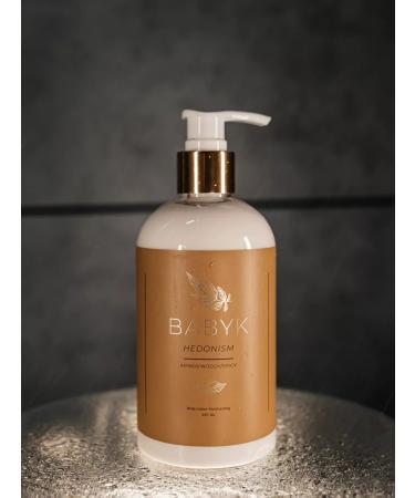 BabyK Body cream with aphrodisiacs gift - Buy Online on GoSupps.com