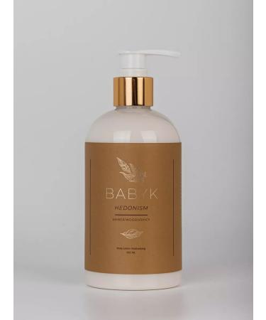 BabyK Body cream with aphrodisiacs gift - Buy Online on GoSupps.com