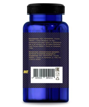 VitExpress Vitamin D3 5000 IU No. 180 Tab - Buy Online on GoSupps.com