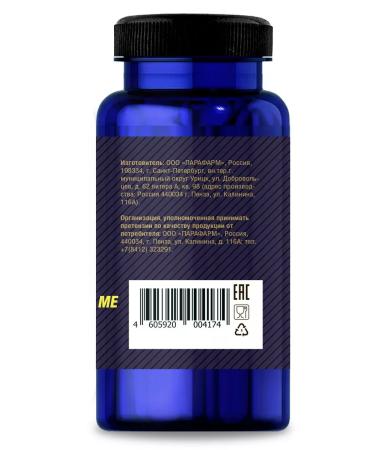 VitExpress Vitamin D3 2000 IU No. 60 Tab - Buy Online on GoSupps.com