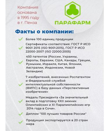 VitExpress Vitamin D3 2000 IU No. 90 Tab - Buy Online on GoSupps.com