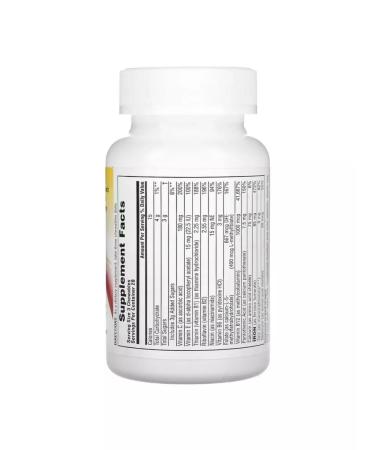 Nature's Plus HEMA-PLEX chelate iron 60 chewing tablets - Buy Online on GoSupps.com