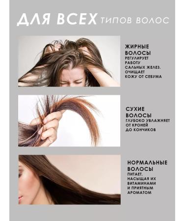 Yibaolian Hair shampoo moisturizing and nutrition 800 ml - Buy Online on GoSupps.com