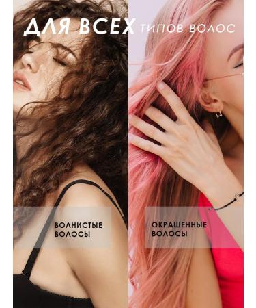 Yibaolian Hair shampoo moisturizing and nutrition 800 ml - Buy Online on GoSupps.com