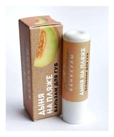 Crimean holidays Lip balm natural melon - Buy Online on GoSupps.com
