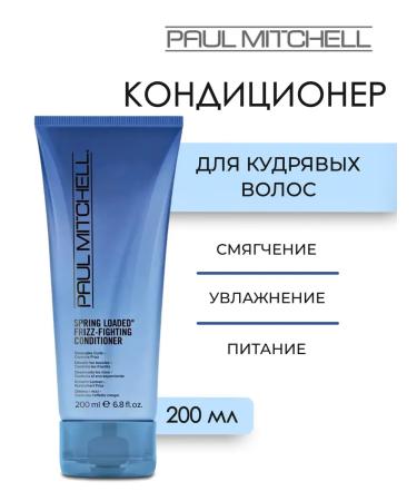 Paul Mitchell Spring Loaded Frizz-Fighting Half air conditioner 200 ml