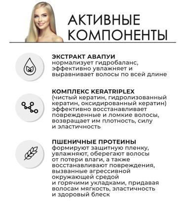 Paul Mitchell AWAPUHI Repair hair shampoo 1000 ml - Buy Online on GoSupps.com