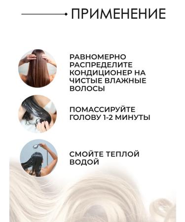 Paul Mitchell Tea Tree Special hair air conditioner 1000 ml - Buy Online on GoSupps.com
