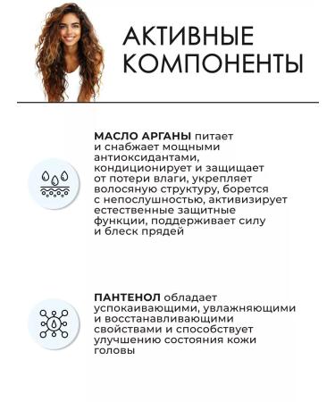 Paul Mitchell Full Circle INSTUCTION OF HALL air conditioning 200 ml - Buy Online on GoSupps.com