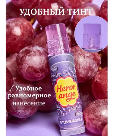 Amore'mio Moisturizing set of lip balms - Buy Online on GoSupps.com