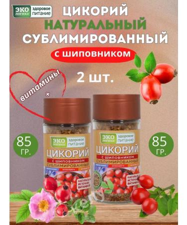 EcoLogic Chicoria sublimated with rosehip 170 g