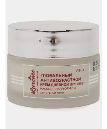 Vitex Cream of anti -aging daytime luxcare 45+ 45 ml - Buy Online on GoSupps.com