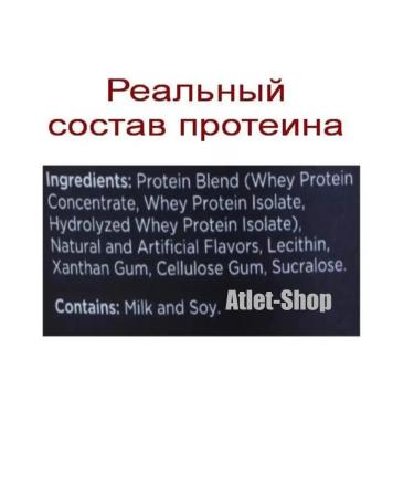 Rule 1 Protein R1 Whey Blend 900 g taste chocolate peanuts - Buy Online on GoSupps.com