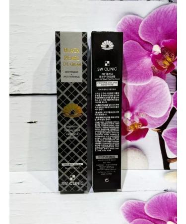 Star Cos Moisturizer for the skin around the eyes - Buy Online on GoSupps.com