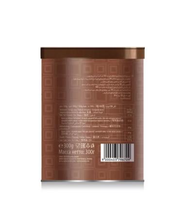 Julius Meinl Drinking chocolate cocoa powder 300 g - Buy Online on GoSupps.com