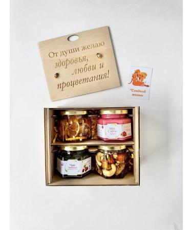 Medolesie Delicious gift with honey and tea