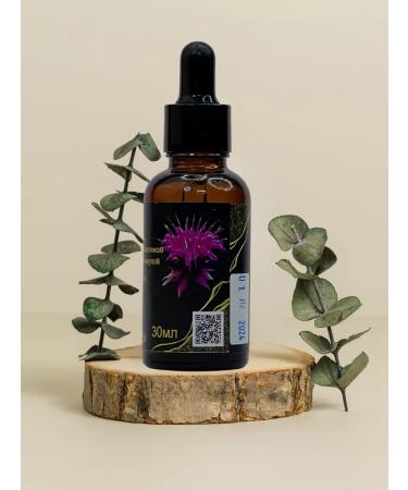 Vistoso Armenia CO2 monard extract for nails - Buy Online on GoSupps.com