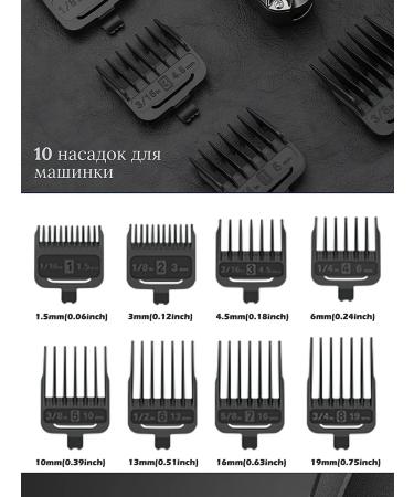 VGR Professional machine and trimmer for beard haircuts - Buy Online on GoSupps.com