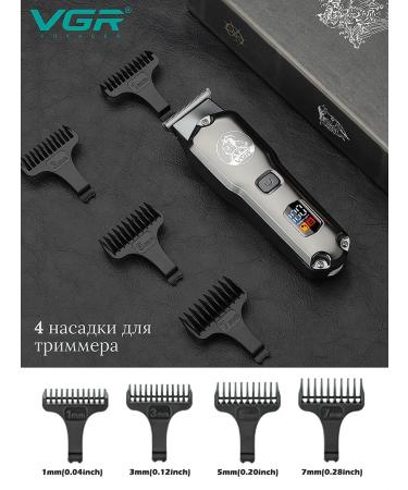 VGR Professional machine and trimmer for beard haircuts - Buy Online on GoSupps.com