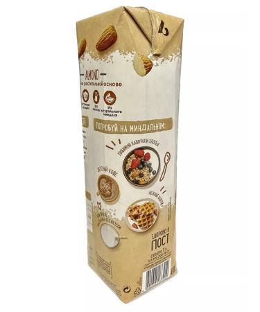 Barista PLANTO Almond drink enriched with calcium 1 l x 2pcs - Buy Online on GoSupps.com