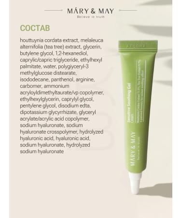 MARY&MAY Face cream Singlery 12 g - Buy Online on GoSupps.com