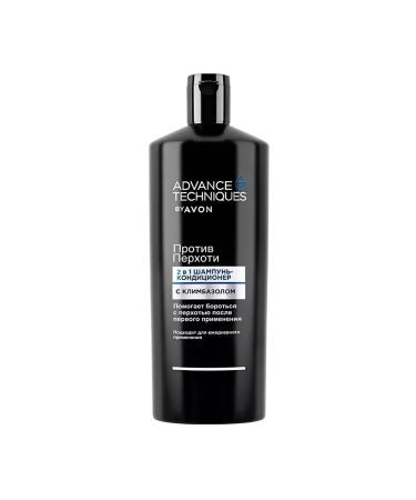 IRAAVON AVON Original shampoo against dandruff 700ML - Buy Online on GoSupps.com